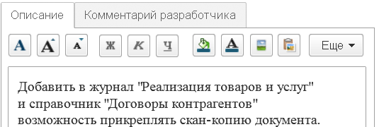 Список Пожеланий На Новый Год Список Пожеланий На Новый Год